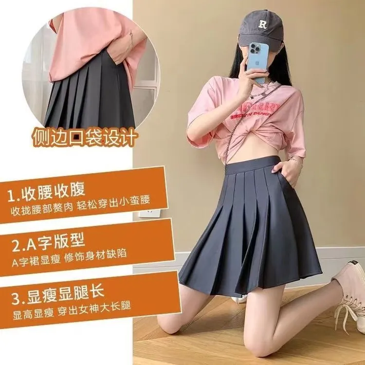 黑色百褶裙气质松紧口袋弹力爆款高腰半身裙甜美洋气显瘦春秋短裙