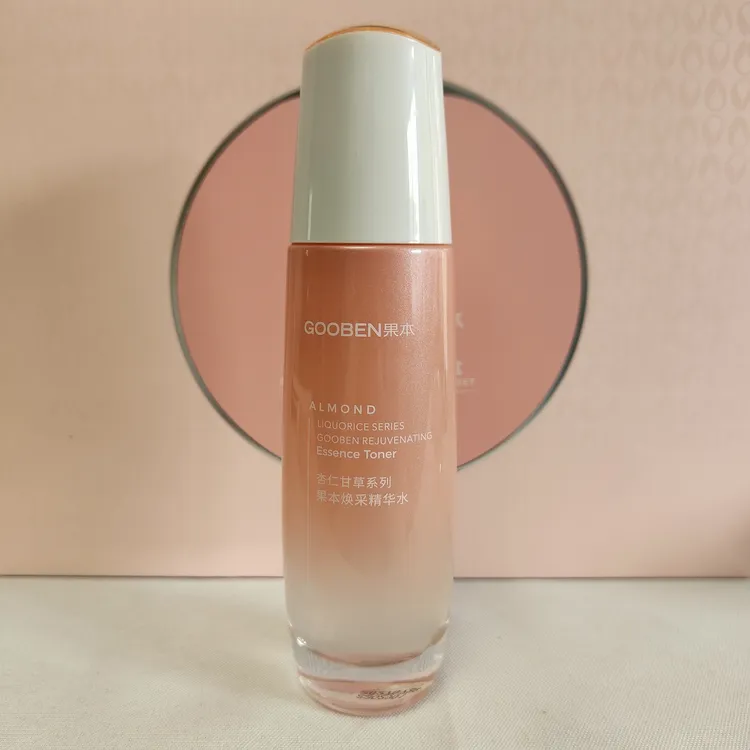 果本杏仁甘草焕采精华水