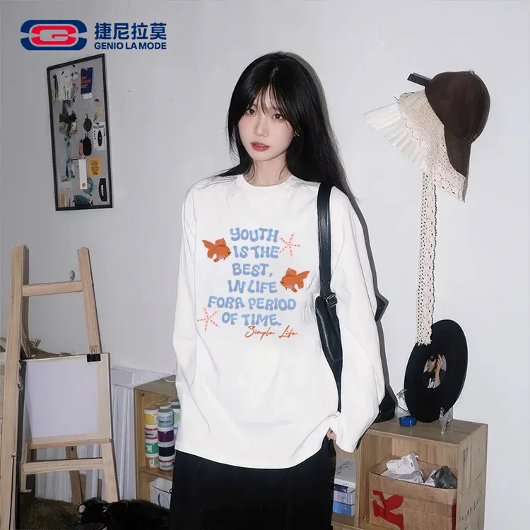 【敖瑞鹏代言】捷尼拉莫打底衫男女同款初秋纯棉t恤复古港风长袖衫
