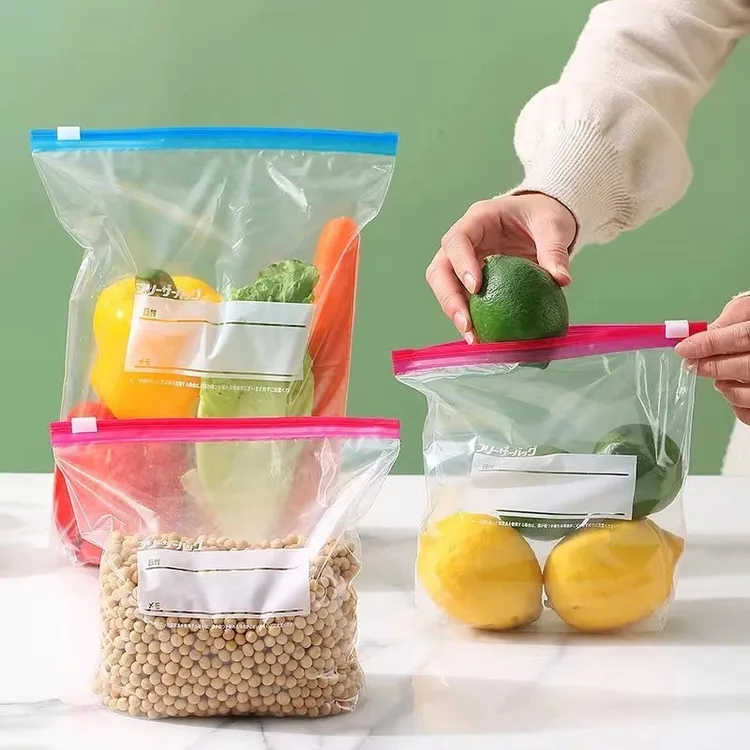 【加厚加大拉链】保鲜袋拉链密封袋家用冰箱冷藏水果收纳封口袋分装
