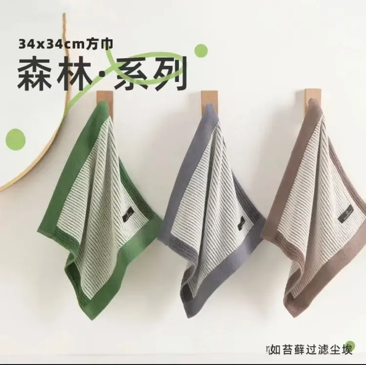 企尧纯棉方巾抗菌升级柔软亲肤吸水速干抑菌家用洗脸擦脸面巾