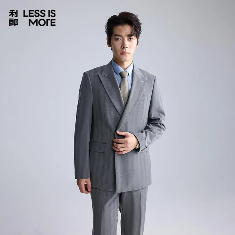 利郎【英伦风范】舒适品质西服西装两件套（九分裤）