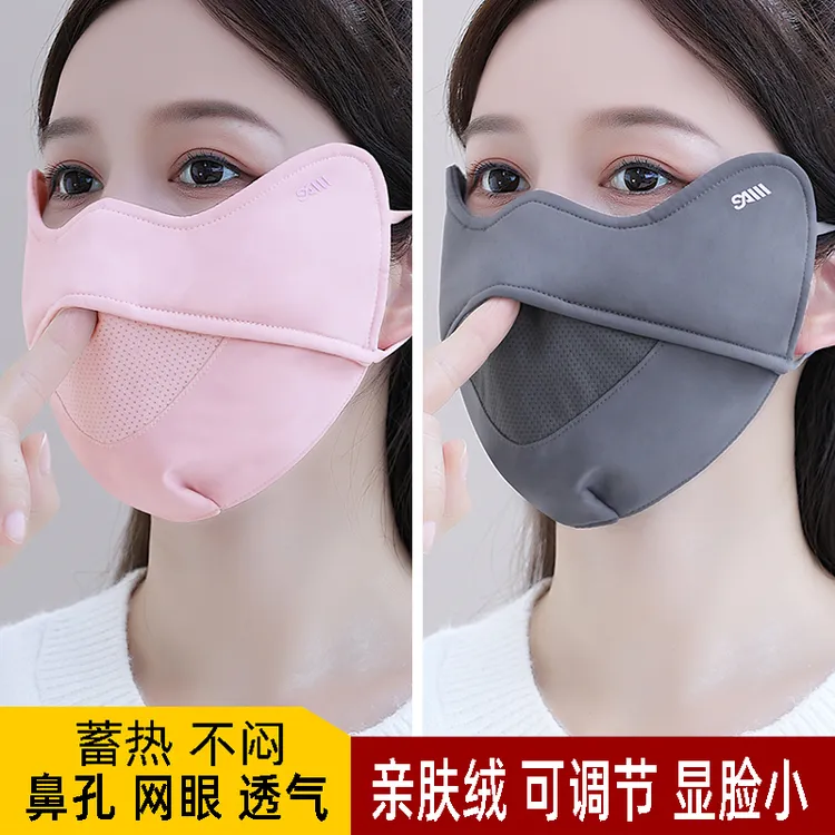 口罩女秋冬季高颜值防寒保暖加绒加厚透气蓄热户外骑行防风脸面罩