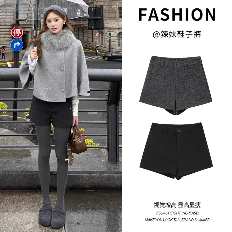 灰色毛呢辣妹短裤女冬季2025新款小个子加厚高腰a字外穿打底靴裤