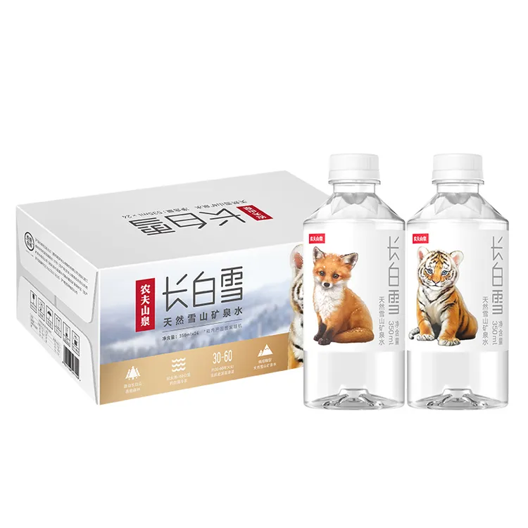 [农夫山泉]长白雪 源自长白山天然雪山矿泉水 整箱装 350ML*24瓶