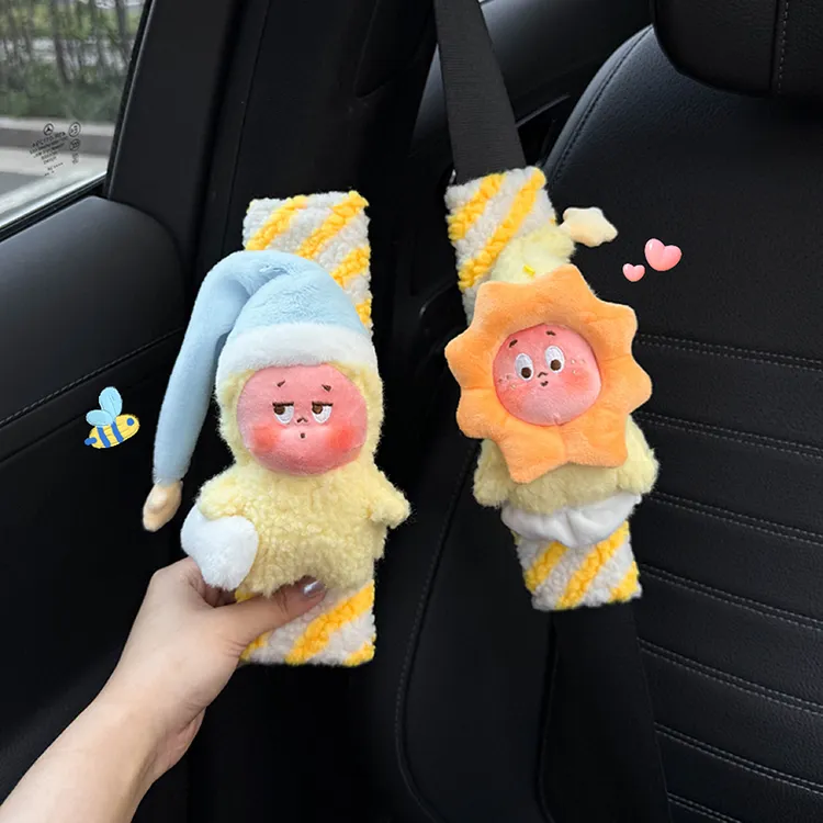 汽车安全带护肩套星星人车载内保险带装饰防磨衣服四季通用可爱女