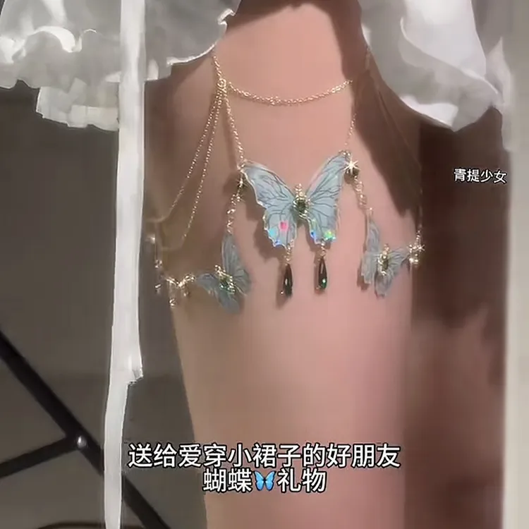 合金脚链 lolita超仙蕾丝绿色蝴蝶流苏腿链小众森系身体链Y2K甜酷