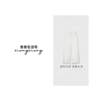 “暖宝宝“~360无缝包边！六片裁剪~羊毛蚕丝窄版直筒裤！XX1275