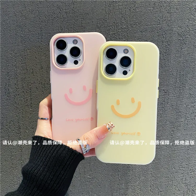 果冻壳适用苹果16iPhone/华为/小米手机壳15promax爆款pura70防摔