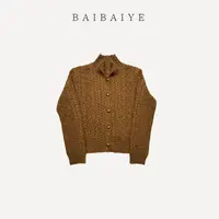 法式复古彩纱绞花羊毛混纺针织开衫【BAIBAIYE】Z25FD341