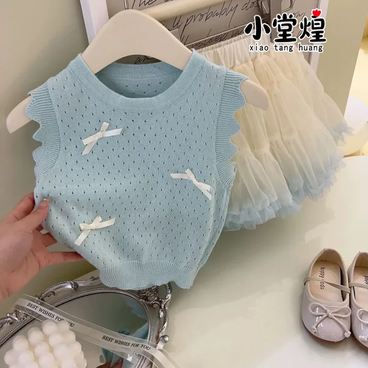 宝宝女童冰丝背心镂空凉马甲儿童夏季洋气婴儿薄款蕾丝韩版无袖