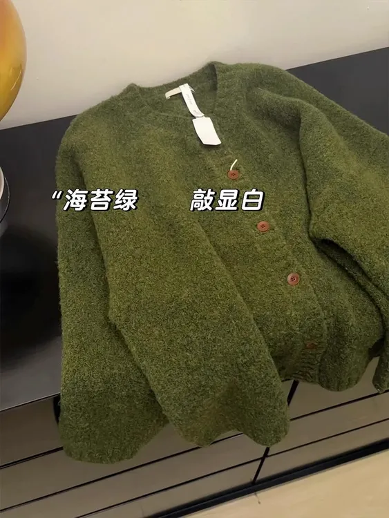 复古绿色针织开衫外套女秋冬加厚慵懒高级感软糯毛衣宽松韩系上衣