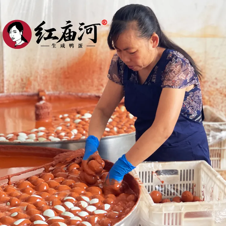 生咸鸭蛋 中号60克*30枚 新鲜红泥腌制烘焙咸蛋黄