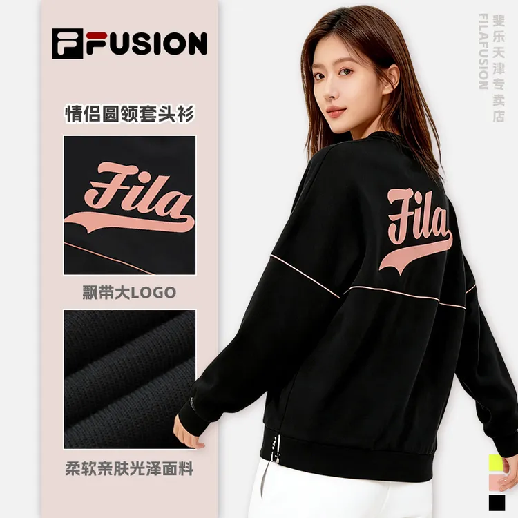 Fila/斐乐情侣装秋冬圆领套头衫宽松休闲多彩运动卫衣T11U316201