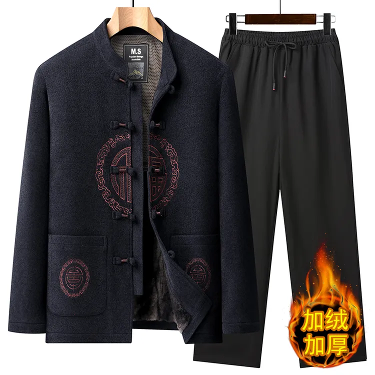 唐装男中老年爸爸加绒加厚保暖棉服套装中式爷爷生日寿宴老人衣服