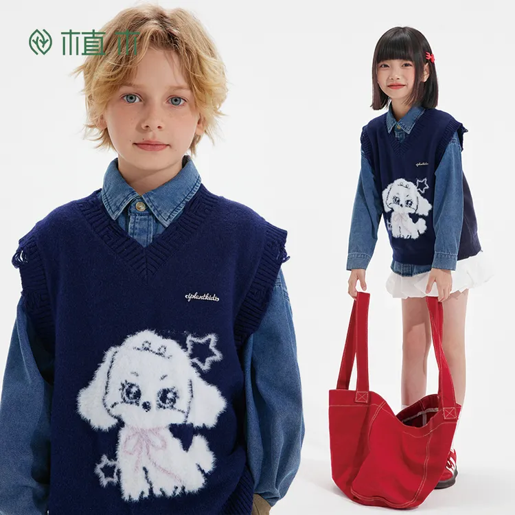 植木童装马甲秋季新款中大童做旧针织毛衣马甲2025男女童上衣