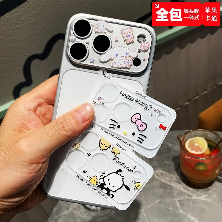 适用苹果iPhone17Promax一体全包镜头膜卡通16玻璃贴14Plus可爱15