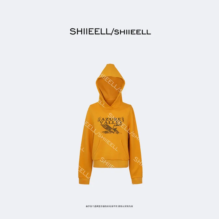 SHIIEELL【秋日拥抱】复古棉感短款姜黄撞色字母印花连帽卫衣W9117