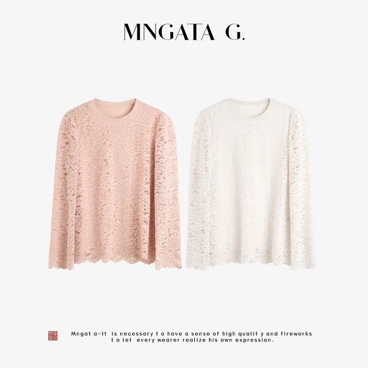 MNGATA G.宫小妍【花语打底】早秋新中式中国风休闲百搭上衣5071568
