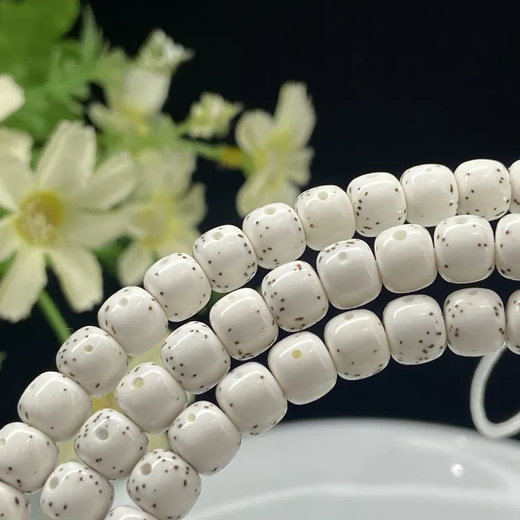 569180海南半壁江山原生态顺白大留白108长串文玩