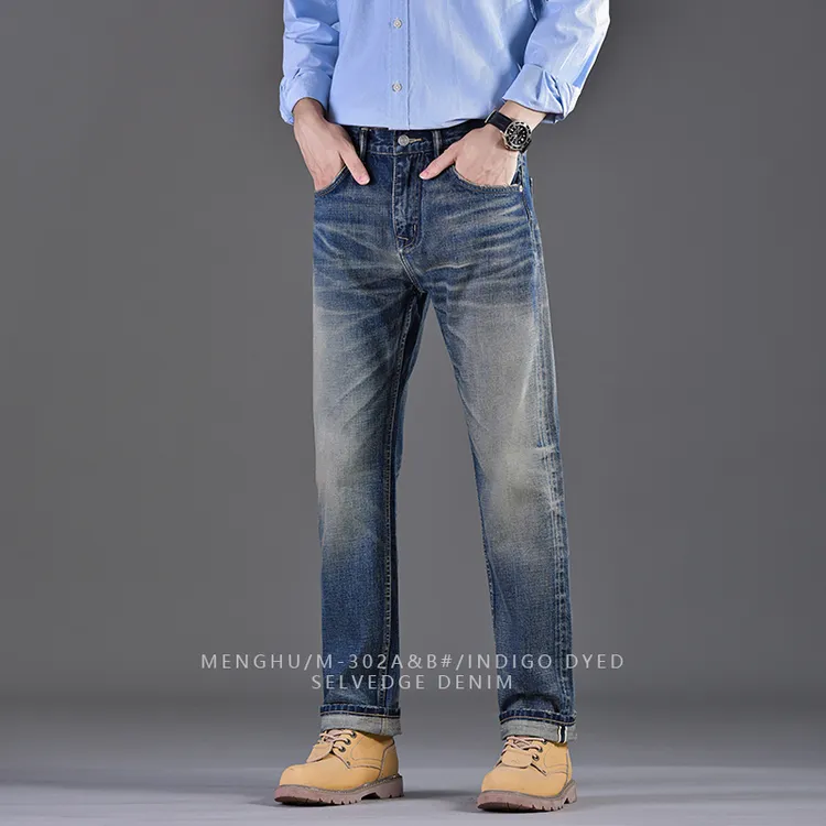 新品 复古水洗做旧16oz重磅赤耳直筒版型复古蓝牛仔裤 M-302