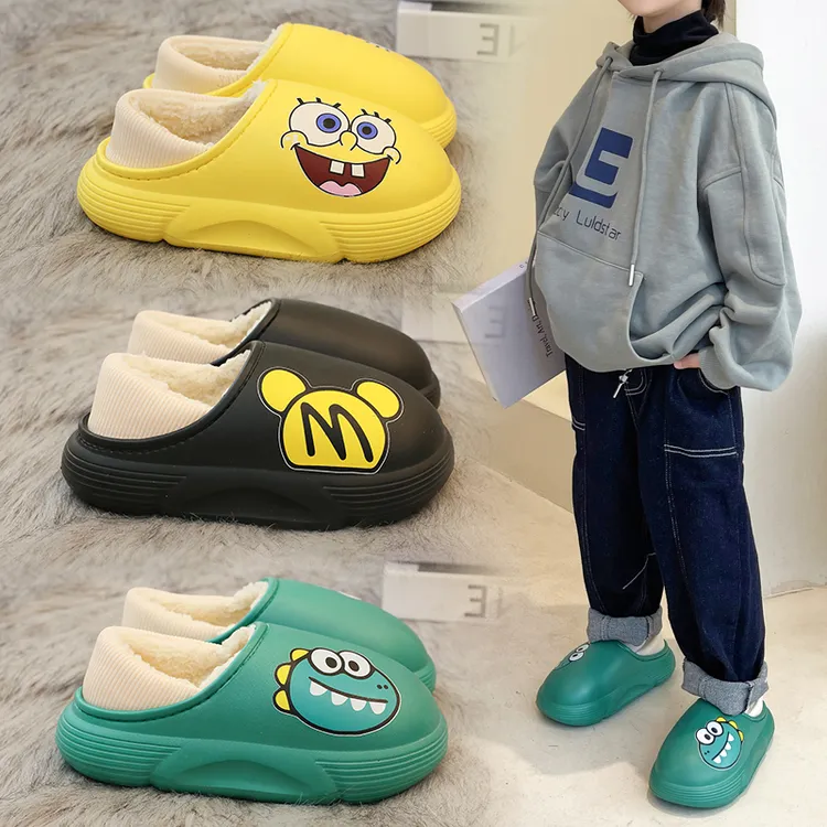 【断码清仓】冬季爆款防滑保暖男女儿童亲子款时尚百搭轻便棉拖棉鞋
