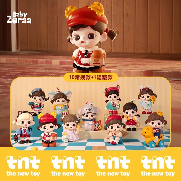 【TNT 正版】Baby Zoraa可爱即正义系列盲盒潮玩礼物潮流新品摆件女