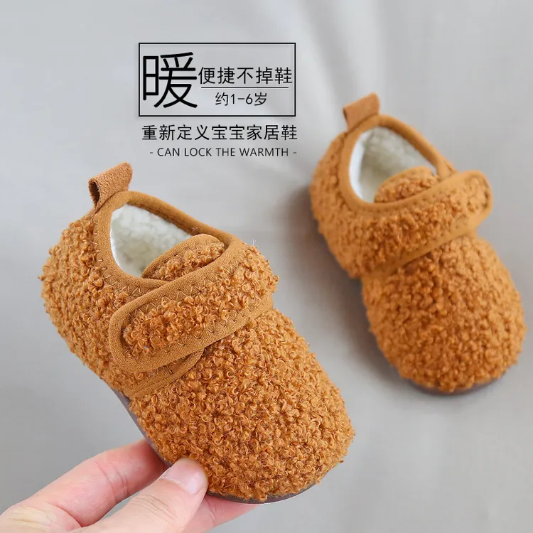 【老师推荐】冬季加绒宝宝家居鞋防滑棉拖鞋包根小孩室内地板软底鞋
