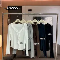 温柔瑶-集简秋季新款#亲肤软糯荷叶边拼接上衣#26955
