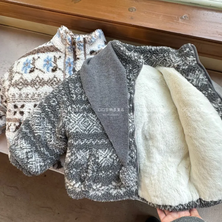 儿童2025加绒加厚毛毛衣男童外套秋冬加绒加厚圈圈毛兔毛女童外套