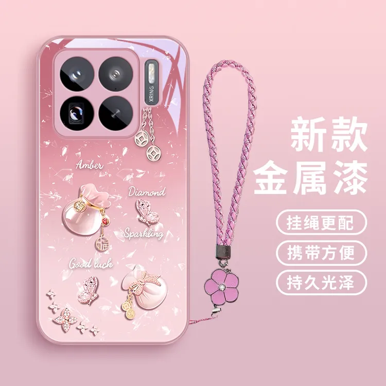 好运福袋适用小米15SPro手机壳Mi15SPro小众女款可爱网红玻璃壳金