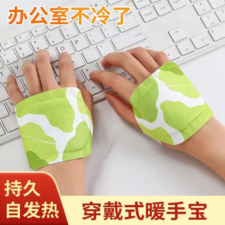 自发热手套穿戴式暖手宝发热一次性作学生暖宝宝儿童过冬季神器