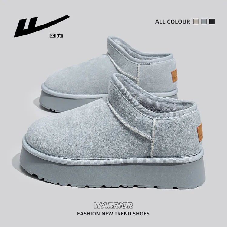 回力2026冬季新款雪地靴女款厚底百搭加绒加短筒舒适户外保暖棉鞋