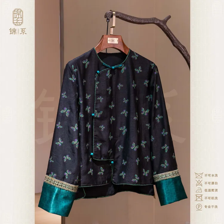 【锦系】真丝龟纹香云纱桑蚕丝袖口撞色圆领斜襟长袖外套E-383124