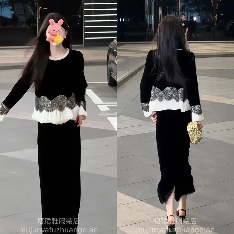 赫本风气质丝绒蕾丝长袖上衣半裙女装2025秋冬新款名媛时尚两件套