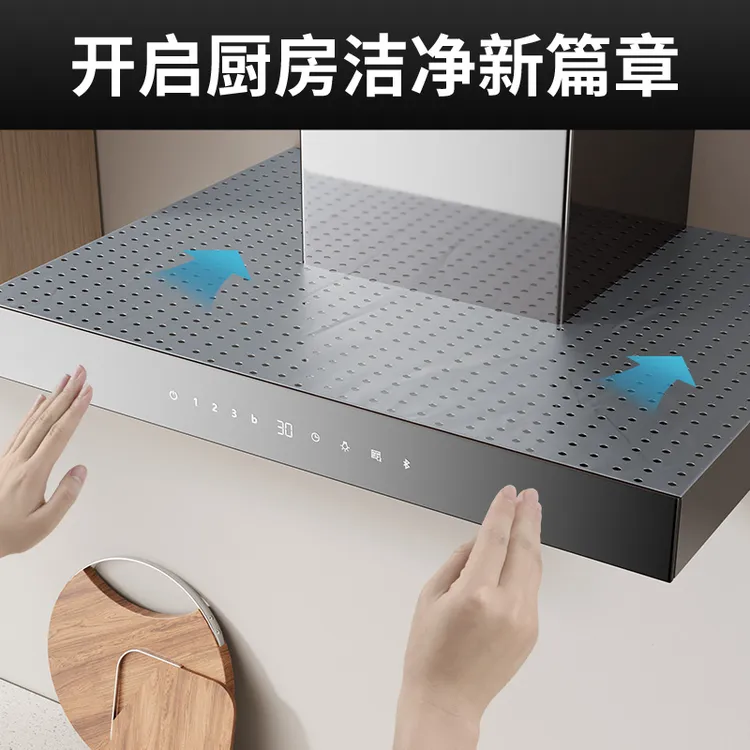 防油污油烟机顶部加厚加宽隔油垫防油棉片厨房防油贴纸隔灰