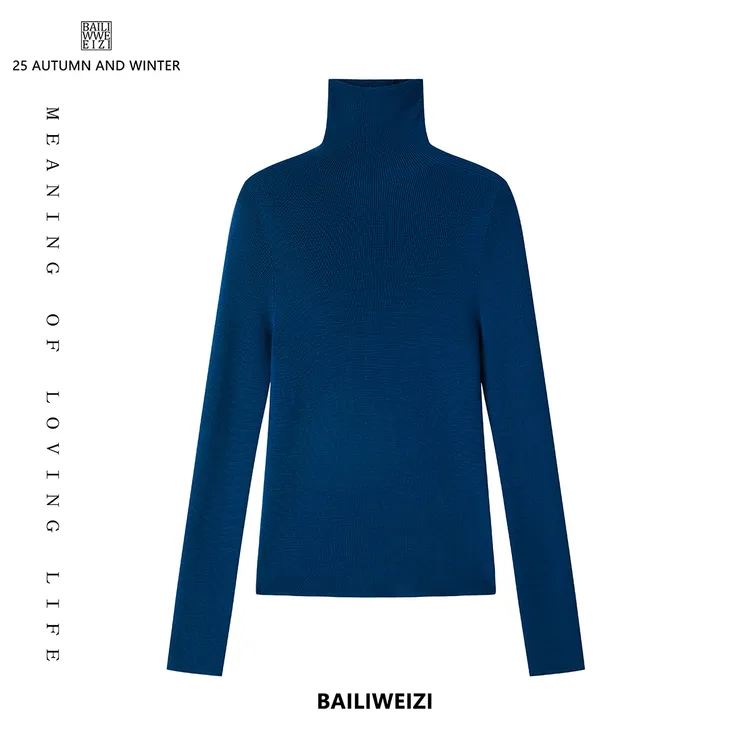 苗苗专属【100%精纺羊毛衫】可机洗不扎肤不起球极细纱厚款高领女