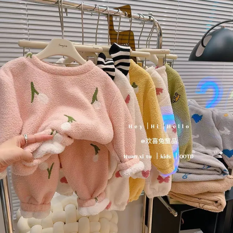 【现货清仓】云朵绒加绒加厚冬季保暖绣花睡衣儿童家居服套装