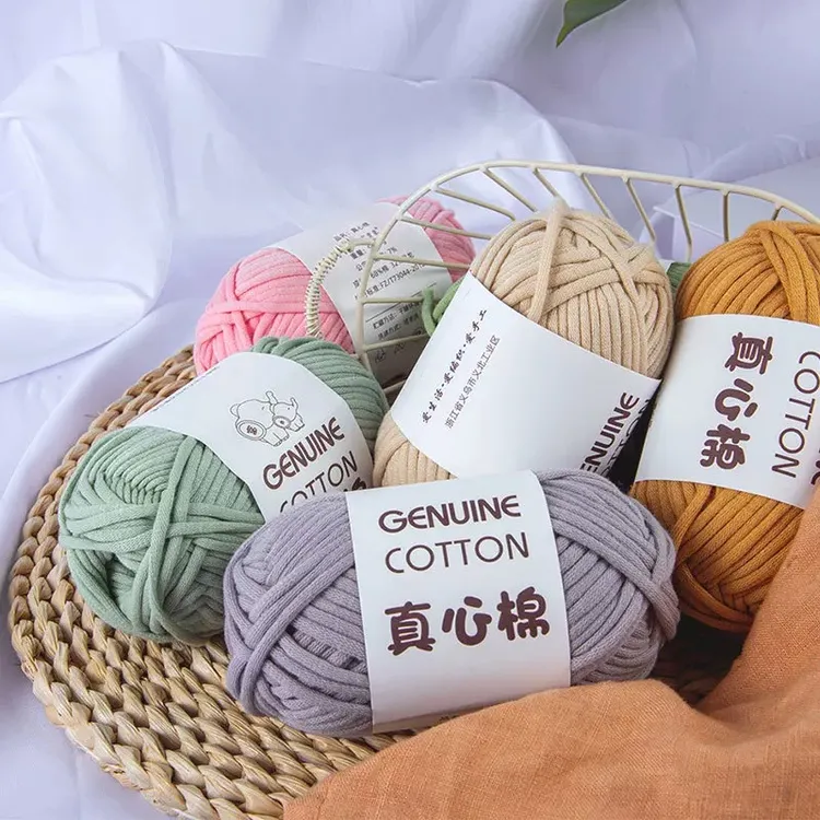 灌心棉空心棉毛线手工编织真心棉包芯纱中粗毛线团钩针diy布条线