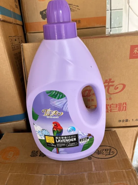 T洗薰衣草香/防静电清新柔顺剂家用香氛花香瓶装留香