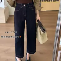 V家 6709四面弹法棍裤