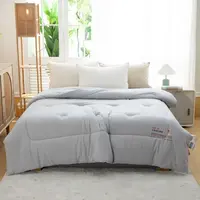 【明珠家纺】石墨烯金被