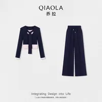 QIAOLA/乔拉【海岛周末】秋季新款针织假两件设计气质百搭套装预售