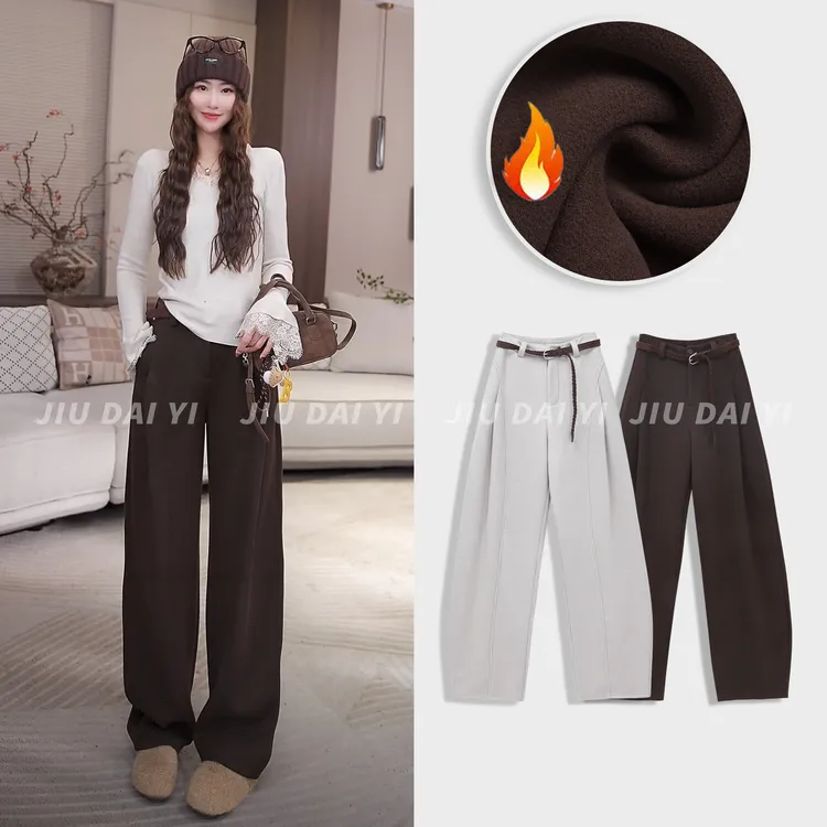 玖黛衣【贝斯裤】秋冬加绒加厚直筒极简休闲裤KZJ46155Y KZJ46156Y