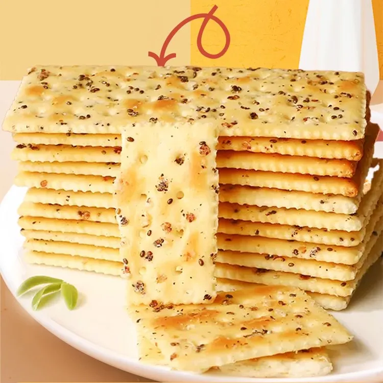 黑松露火腿薄脆饼干藜麦奇亚籽风味咸香酥脆独立包装早餐追剧家里