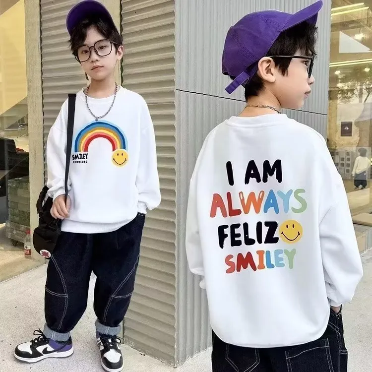 男童卫衣春秋彩色印花2024新款帅气中大童长袖宽松儿童男孩上衣潮