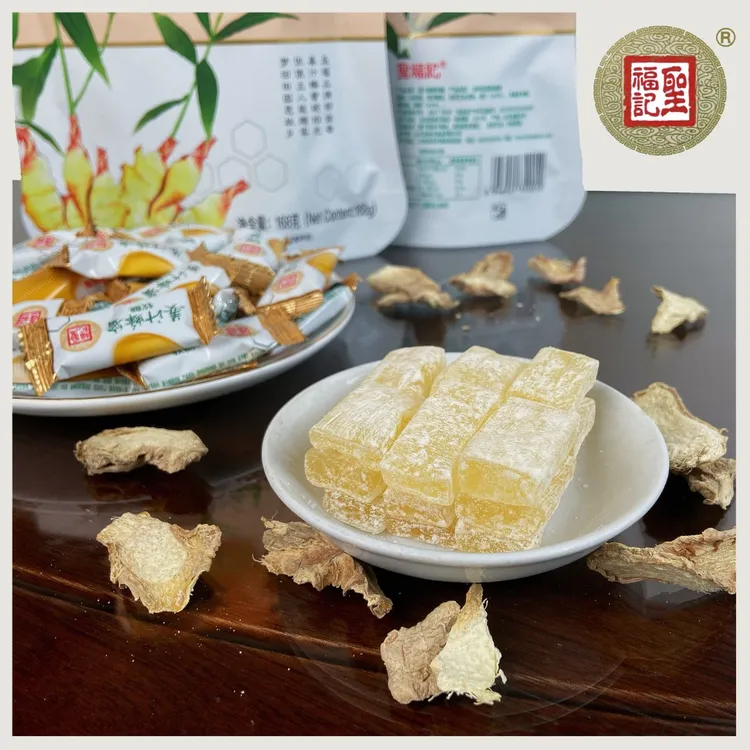 姜汁蜂蜜软糖饴正宗古法熬制辛而不辣糖果办公追剧小零食独立包装