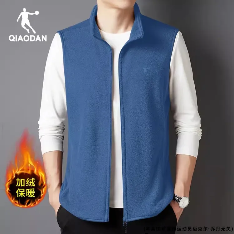 乔丹摇粒绒马甲男士背心2025冬季抓绒无袖开衫外套蓝色运动服男