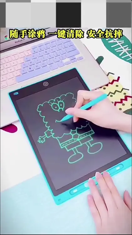画板儿童家用液晶手写板可擦写黑板电子涂鸦绘画板写字板一键消除
