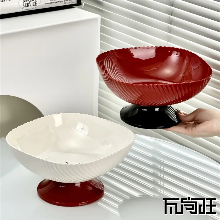 瓦尚旺餐桌果切摆放盘客厅摆件果盘沥水高脚果盘创意零食盘盛物盘